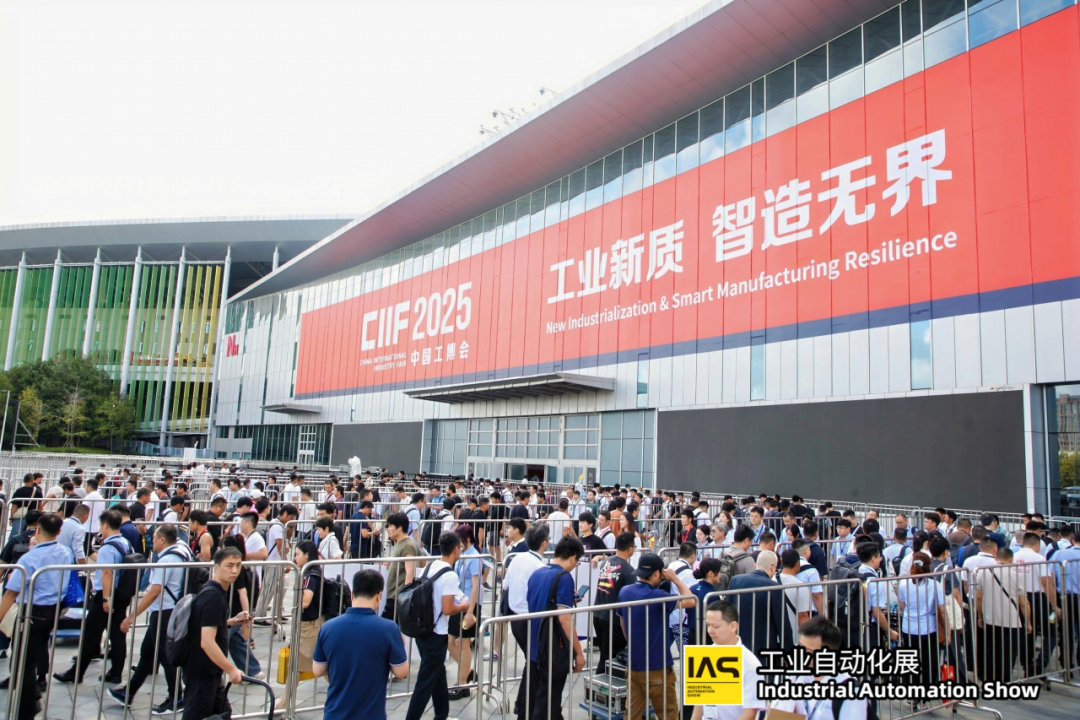 <b class='flag-5'>現(xiàn)場(chǎng)</b><b class='flag-5'>直</b><b class='flag-5'>擊</b> | 明治傳感亮相CIIF中國(guó)<b class='flag-5'>工博會(huì)</b>，<b class='flag-5'>精彩</b>加碼ing