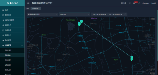 淺談安科瑞銀行智慧用電監(jiān)測平臺的設(shè)計與研究4445.png
