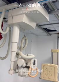 別再內(nèi)卷！切入醫(yī)療+技術(shù)的黃金賽道，醫(yī)療器械維修工程師——越老越吃香！