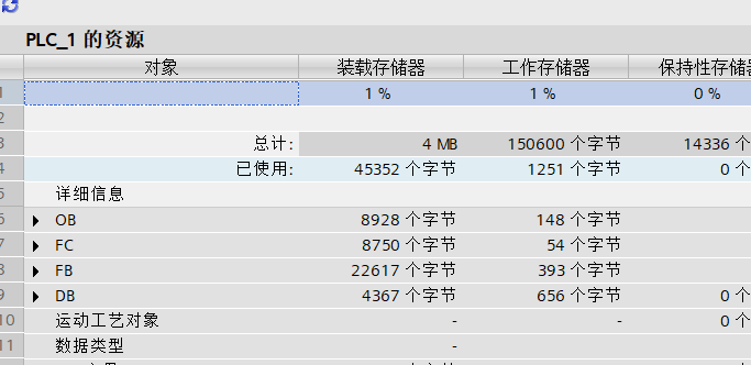 0212d974-9174-11f0-8c8f-92fbcf53809c.png