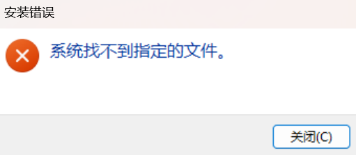 屏幕截图 2025-09-24 203504.png