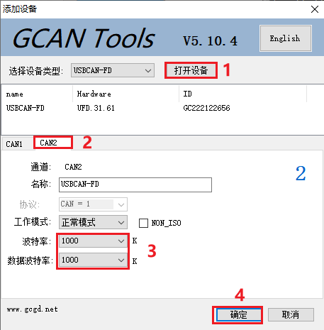 wKgZPGjUq6SAaPE3AAA2QDyRONk930.png