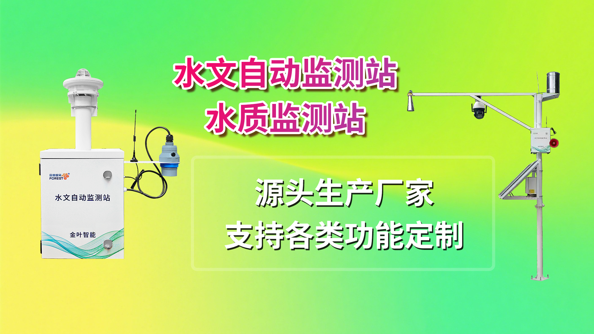 wKgZPGjUr4-AXnTFAA7lC4zvsGw145.png