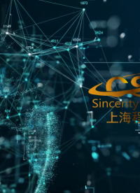 上海程斯 CSI-Z041 避孕套自動爆破體積和壓力測試儀 GB7544-2019 操作流程