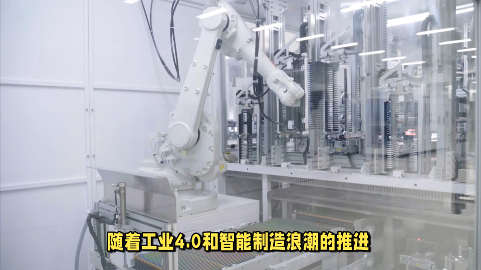 山西數(shù)字孿生與MES控制系統(tǒng)數(shù)據(jù)融通，加速5G智能工廠數(shù)字化轉(zhuǎn)型#山西#數(shù)字孿生#MES控制系統(tǒng)#工業(yè)互聯(lián)網(wǎng) 