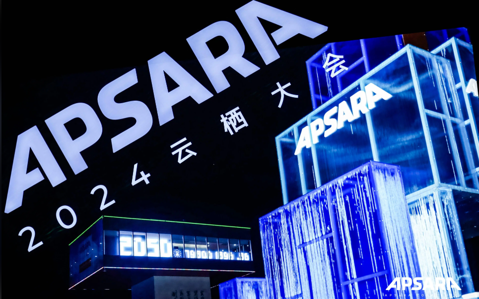 3800億投AI Infra！阿里CEO：AGI只是階段，ASI才是終極目標(biāo)！