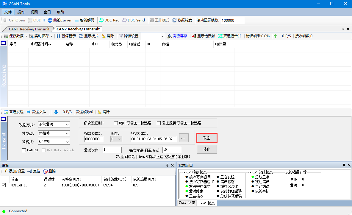 wKgZO2jUq8iAX1UsAADrI2q9098565.png