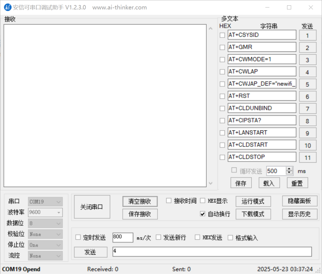 8ef950d0-871e-11f0-a18e-92fbcf53809c.png