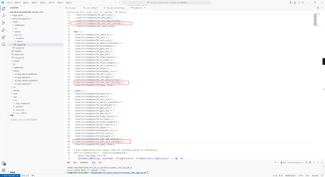 8e6c0e3c-871e-11f0-a18e-92fbcf53809c.png