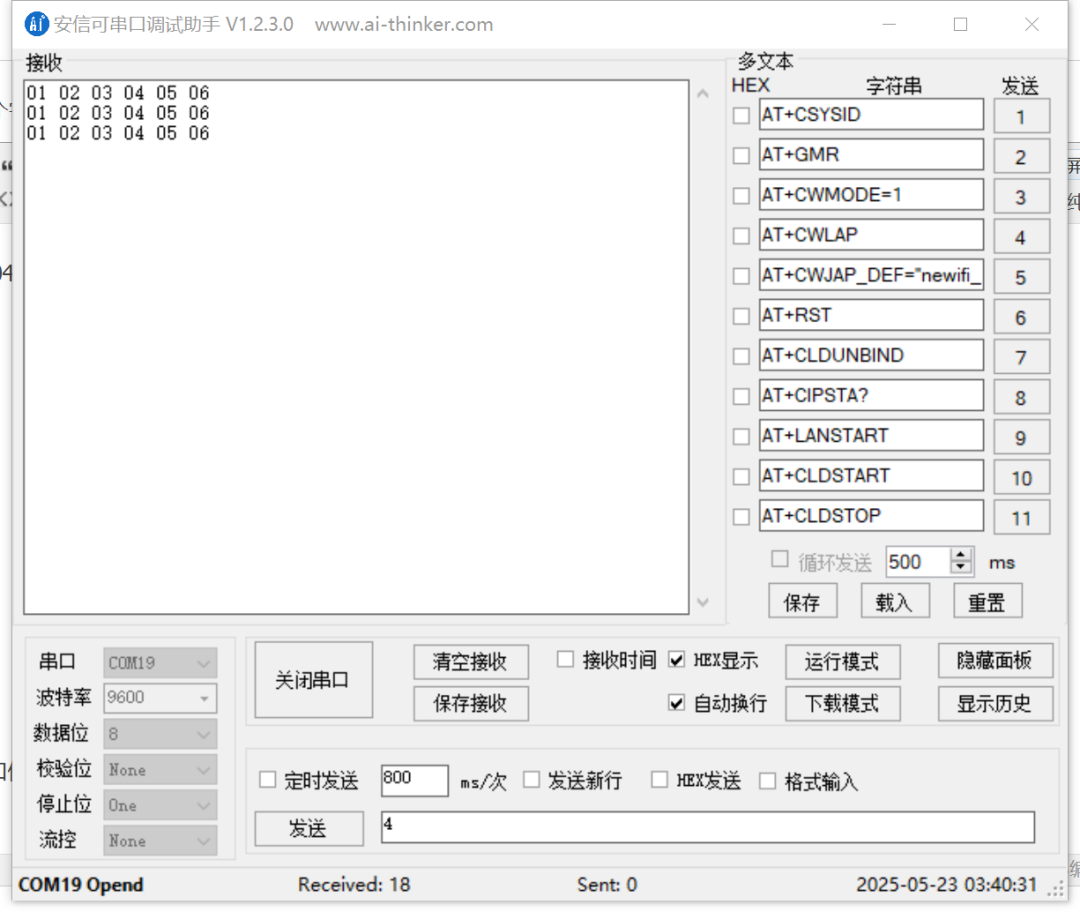 8f2c93fa-871e-11f0-a18e-92fbcf53809c.png