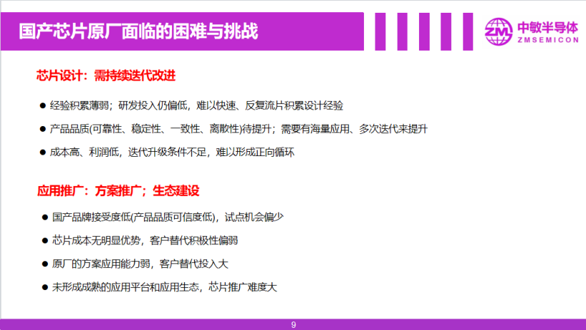 wKgZO2jUw9GAACs3ABc_JpjbEkg495.png