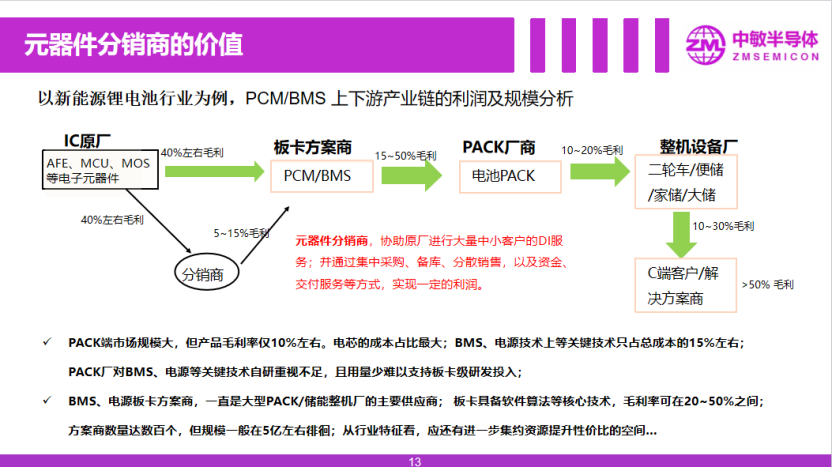 wKgZO2jUxB6ATkH_ABfKRla8-mw088.png