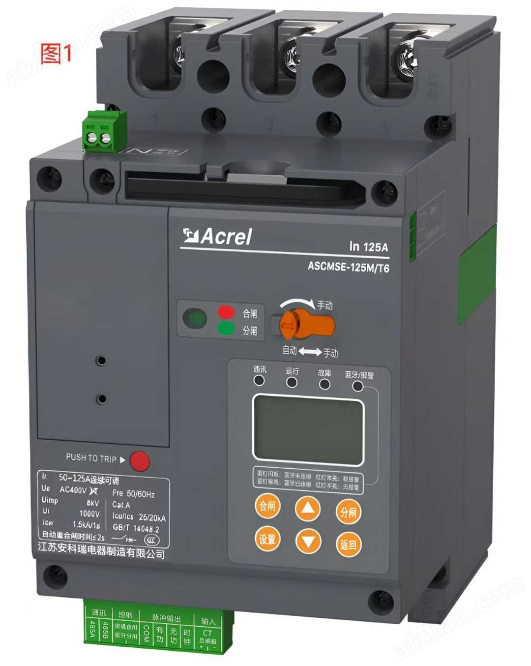 用電小白秒變懂電大佬！安科瑞<b class='flag-5'>ASCM5E</b>適配N個(gè)場(chǎng)景，<b class='flag-5'>配電</b>難題直接拿捏