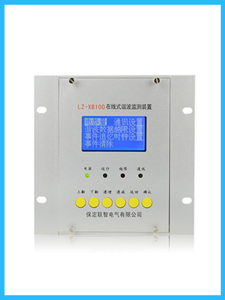 有哪些工具可以用于復(fù)核裝置數(shù)據(jù)？