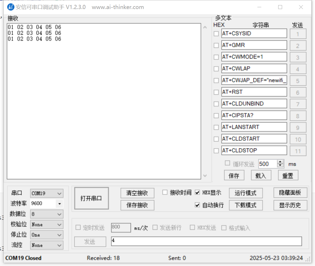 8f126b6a-871e-11f0-a18e-92fbcf53809c.png