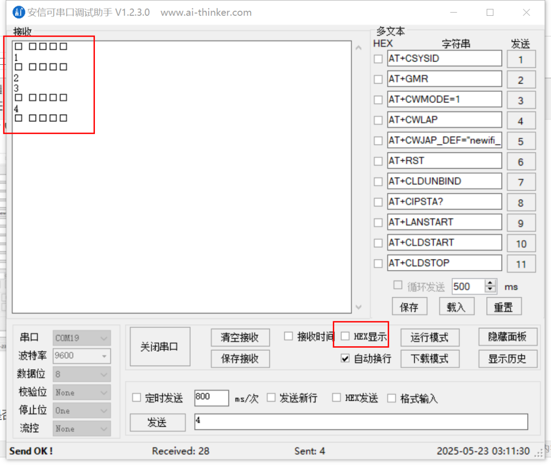 8e56e714-871e-11f0-a18e-92fbcf53809c.png