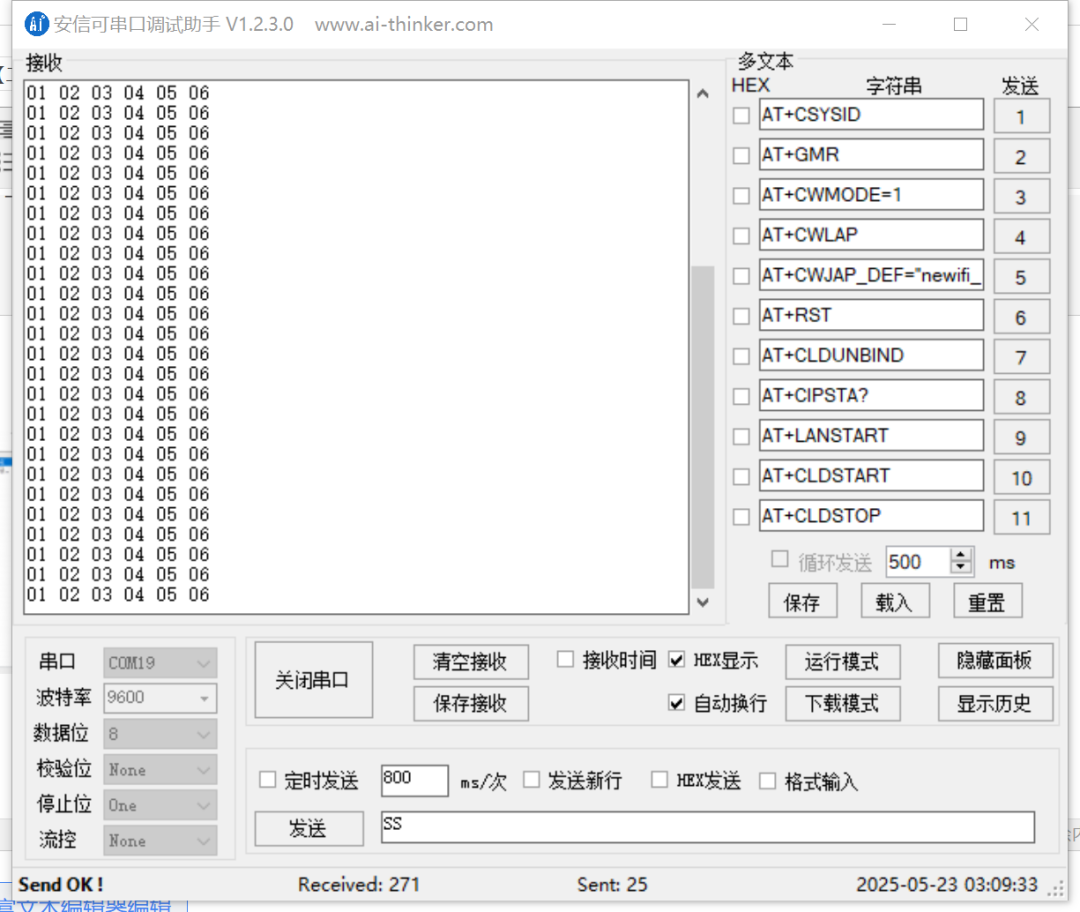 8e358614-871e-11f0-a18e-92fbcf53809c.png