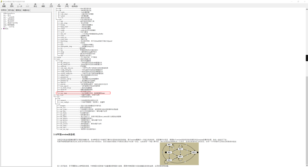3e595c32-8c9c-11f0-8c8f-92fbcf53809c.png