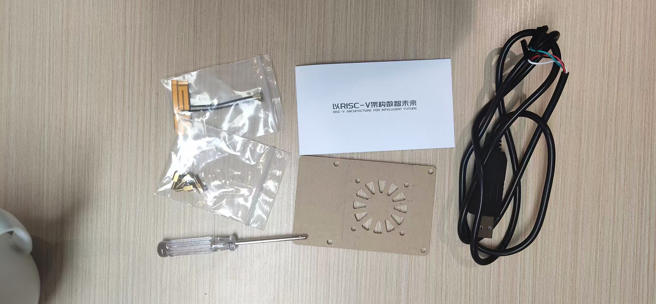 微信图片_20250926091044_196.jpg