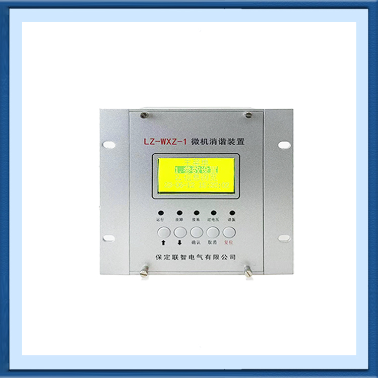 電能質(zhì)量在線監(jiān)測裝置的<b class='flag-5'>電壓</b><b class='flag-5'>暫降</b>測量誤差<b class='flag-5'>是多少</b>？