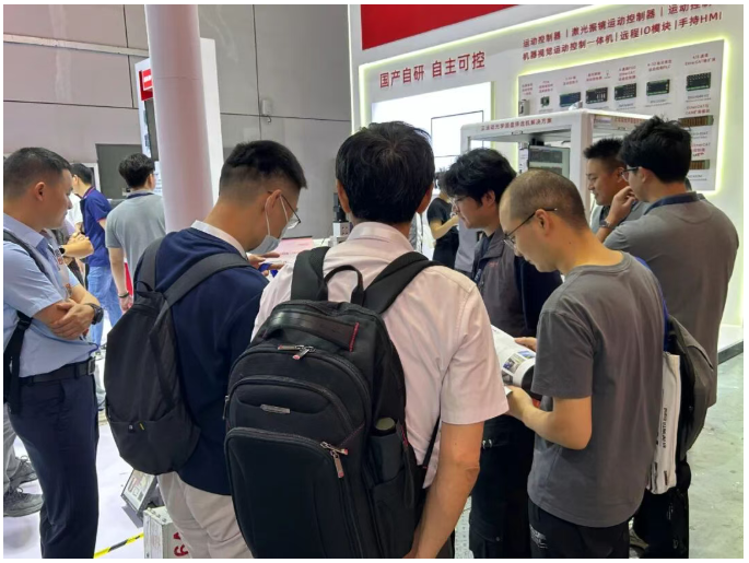运动控制器