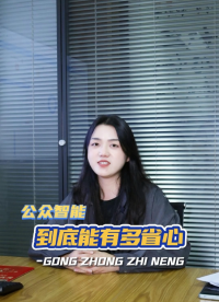 《職業(yè)健康管理服務平臺》，真的可以讓企業(yè)省心嗎？這個功能讓企業(yè)信息填報更省心！#職業(yè)健康管理 #職業(yè)病防治 