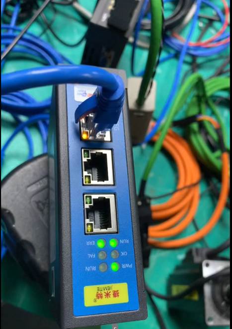ethercat
