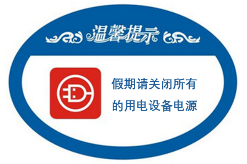 640 (34).png