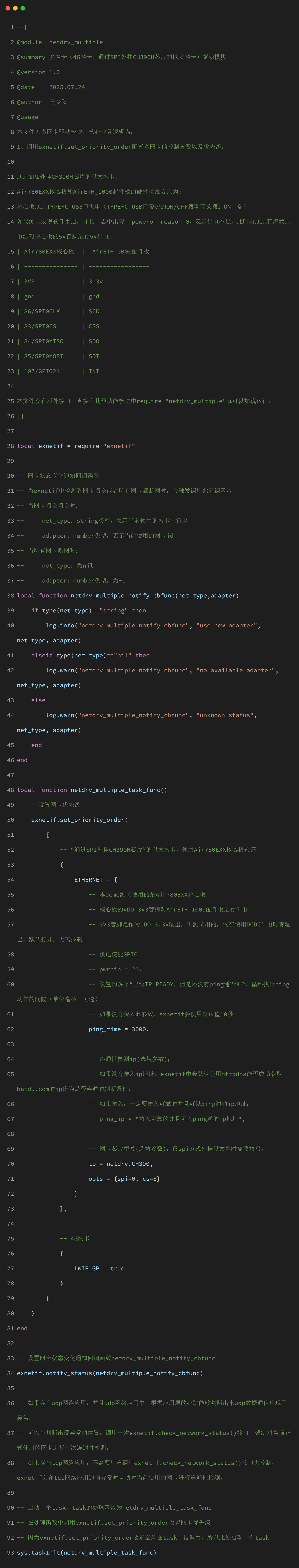 wKgZO2jWfFOAbY-DABNTeIPE4OQ160.png