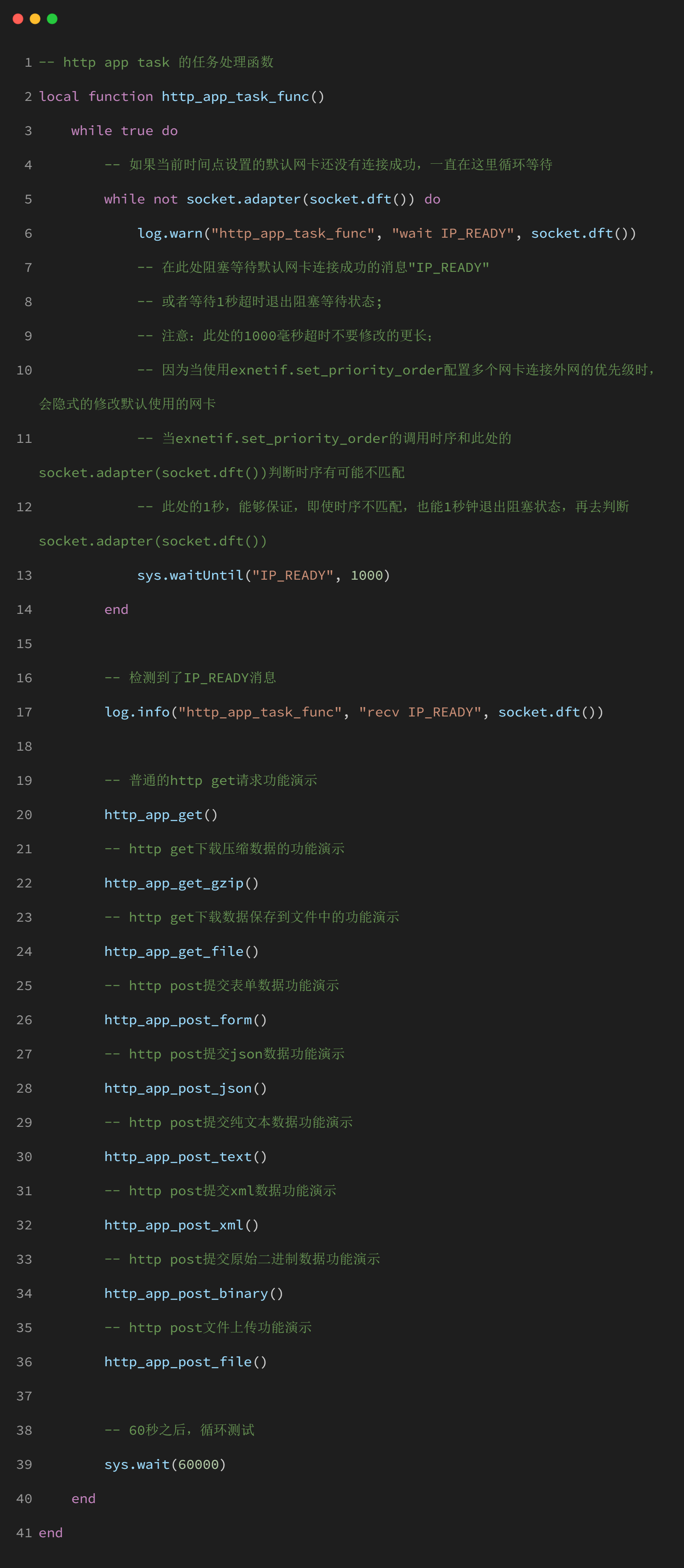 wKgZO2jWfuGAePqMAAjq1TtWkBI330.png