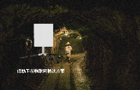 礦井下通信新突破：云翎智能<b class='flag-5'>低</b><b class='flag-5'>軌</b><b class='flag-5'>衛(wèi)星</b>物聯(lián)網(wǎng)終端構(gòu)建煤礦智能感知網(wǎng)絡(luò)