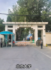 和晟儀器近期客戶案例