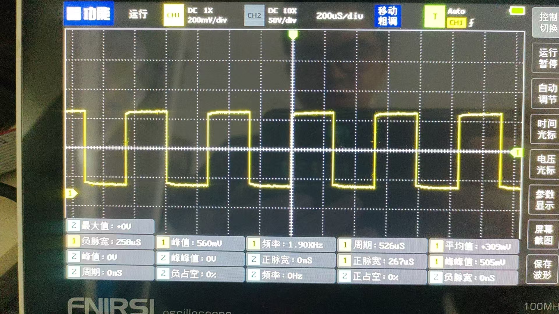 微信图片_20250927164301_4_2.jpg