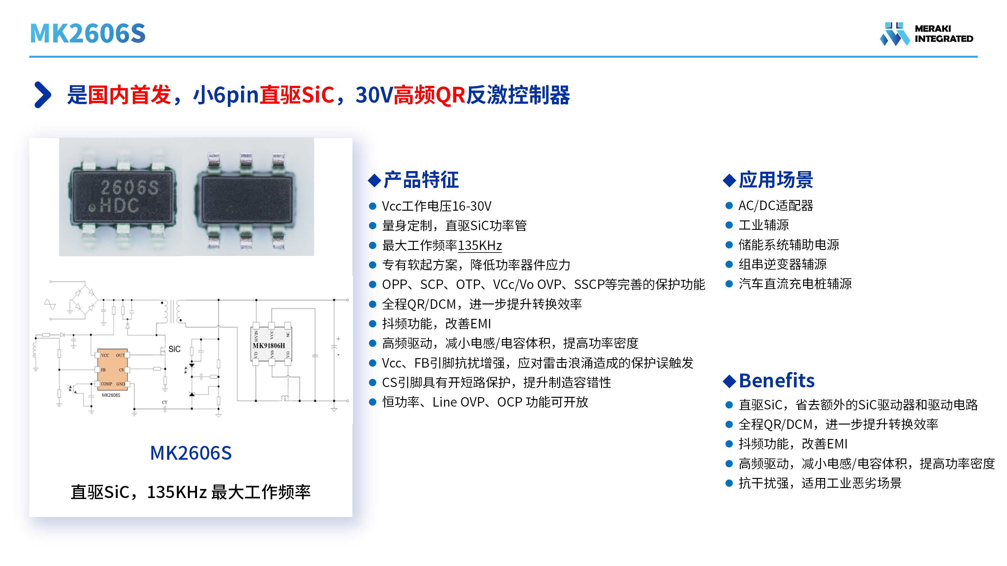 1a1d85a2-9780-11f0-8c8f-92fbcf53809c.png