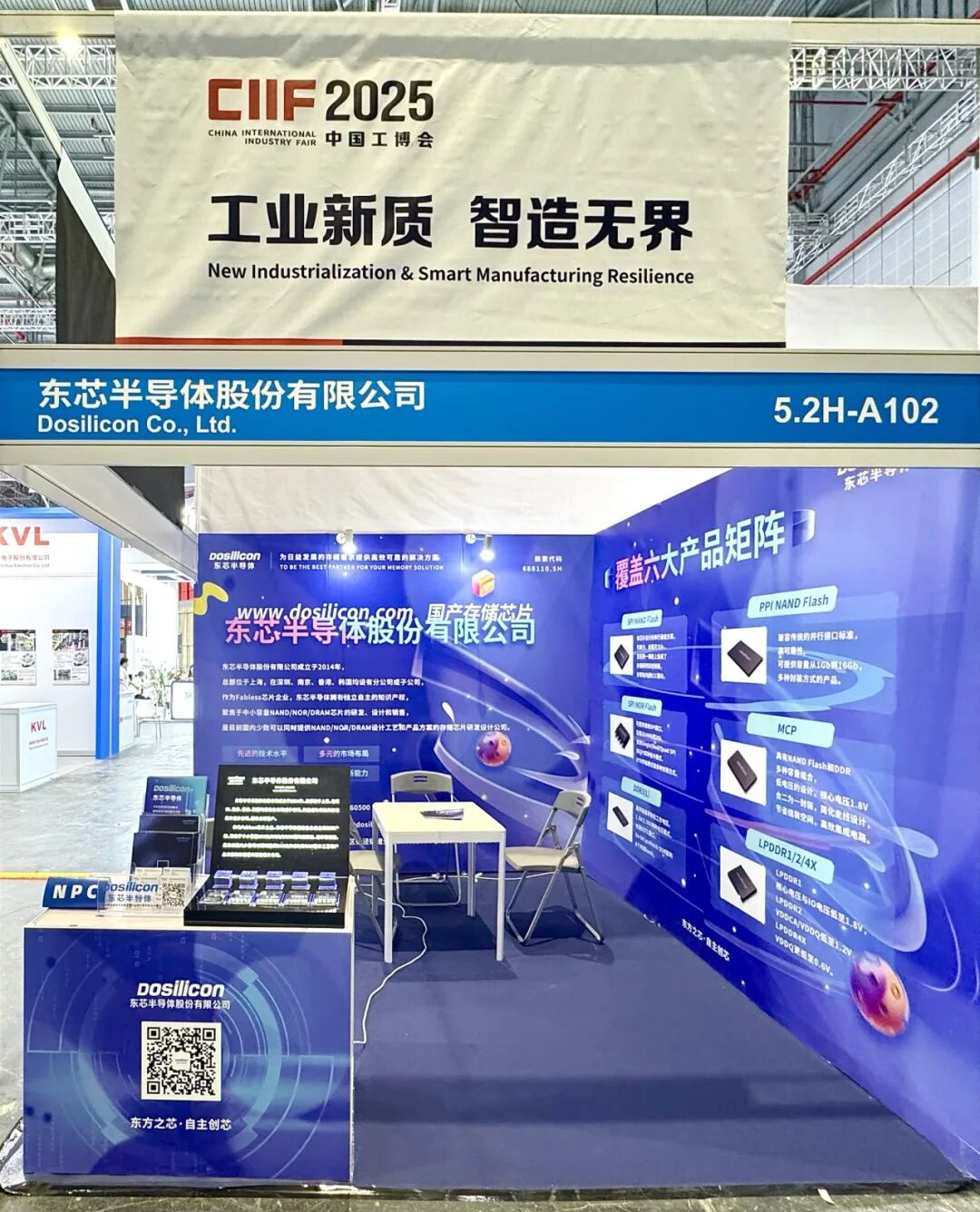 c9ec30da-9a8e-11f0-8c8f-92fbcf53809c.jpg