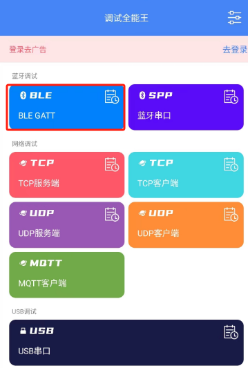 wKgZPGjYqi6AZWZ8AAD0mYdJ8aw440.png