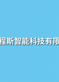 程斯-低溫皮革耐撓（耐折）測(cè)試儀-操作現(xiàn)場(chǎng)