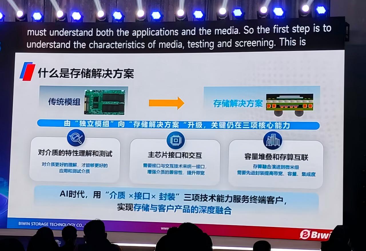 維拉紐瓦：對恩比德歸期未定不感到驚訝  過程已經(jīng)結(jié)束了