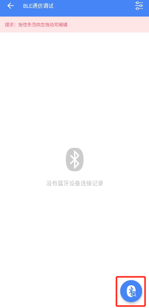 wKgZO2jYqi6ASya2AABIDrJ14PI798.png