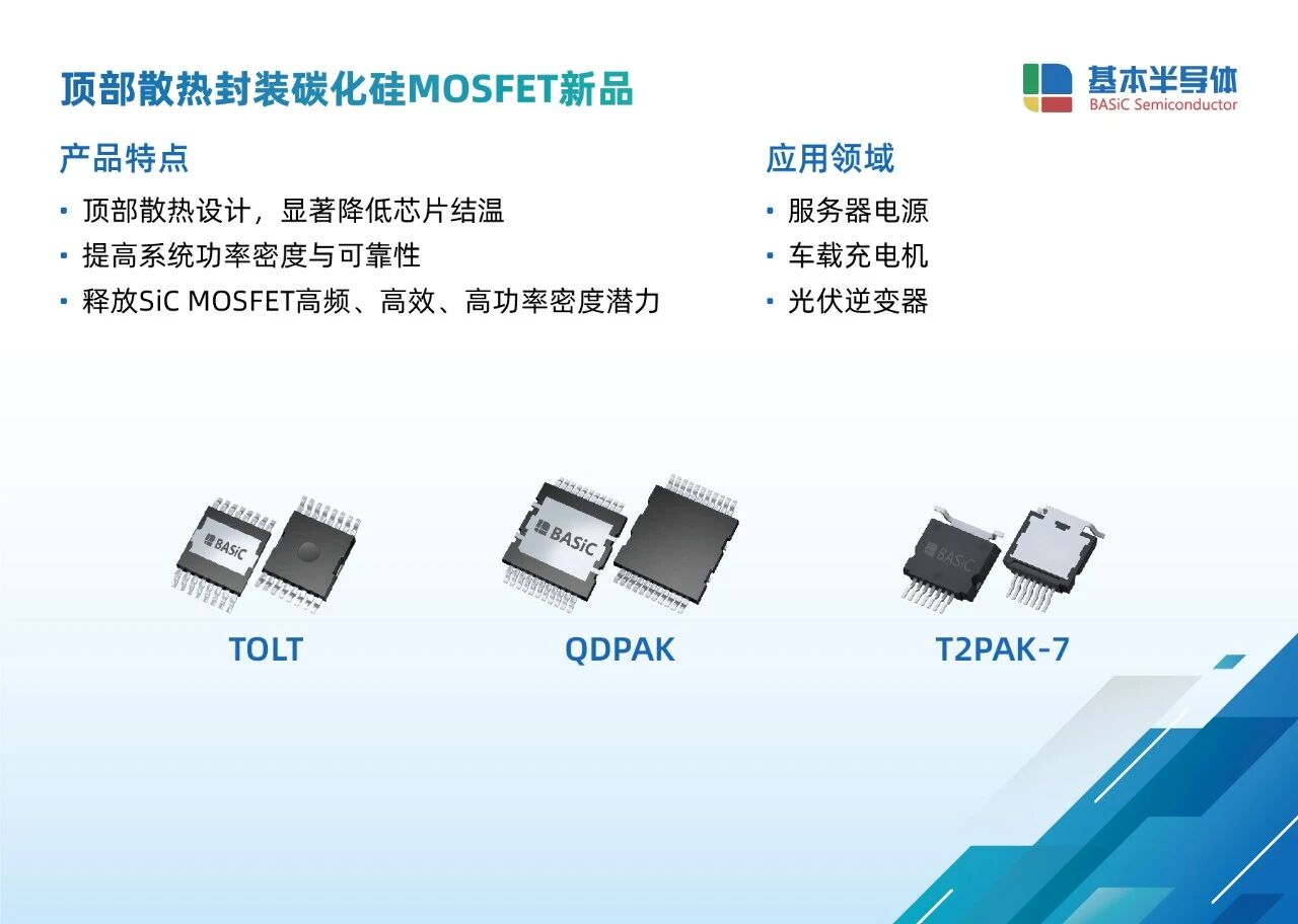 cfdbf5a2-9930-11f0-8c8f-92fbcf53809c.jpg