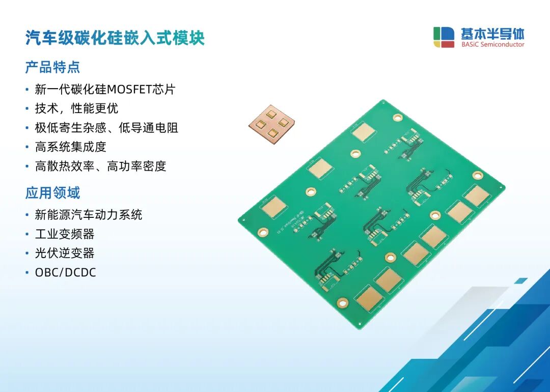 cf7de34a-9930-11f0-8c8f-92fbcf53809c.jpg