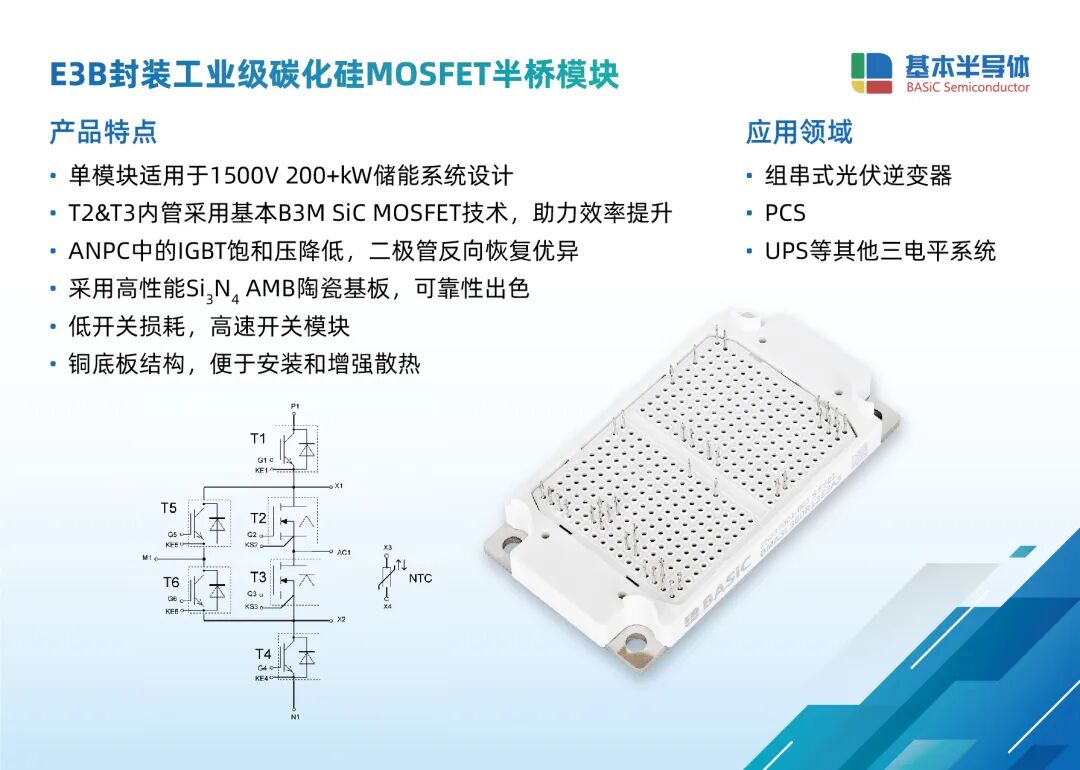 cd3d9012-9930-11f0-8c8f-92fbcf53809c.jpg