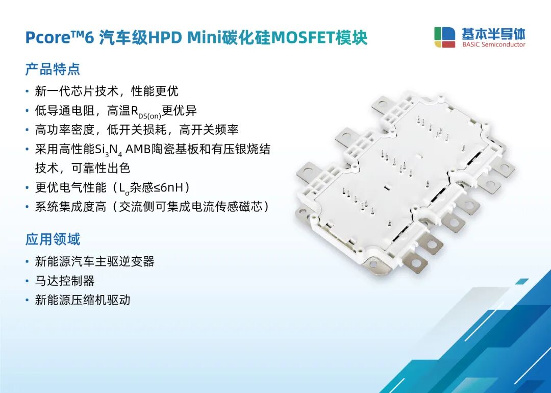 ceb49008-9930-11f0-8c8f-92fbcf53809c.jpg