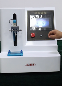 乾元 QY-F995 環(huán)型帶初粘測試儀 GBT 2792-1998 操作簡單