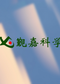 覲嘉-阿貝折射儀-現(xiàn)場操作