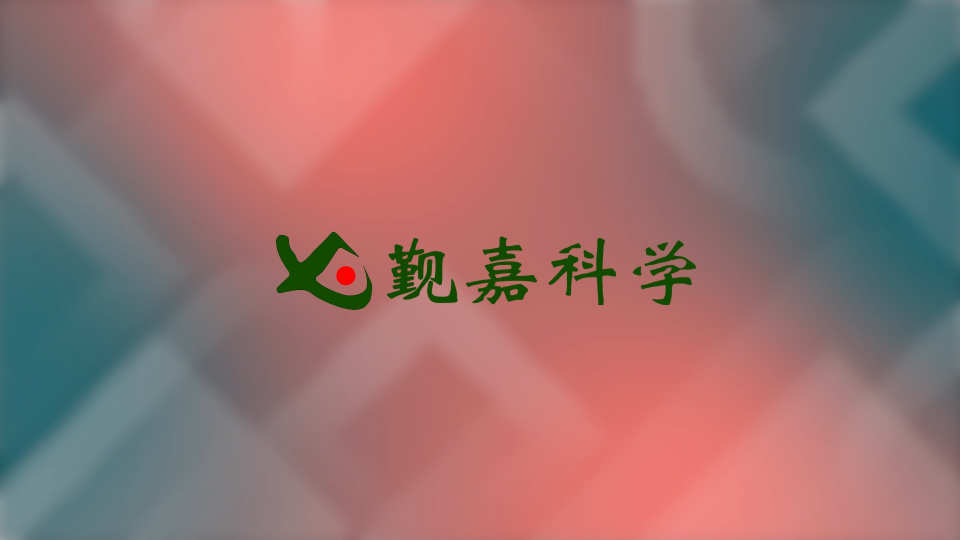 覲嘉 JJ-377-鎳釋放磨損檢測(cè)儀EN 12472:2020-發(fā)貨及時(shí)