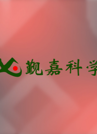 覲嘉 JJ-377-鎳釋放磨損檢測儀EN 12472:2020-發(fā)貨及時(shí)