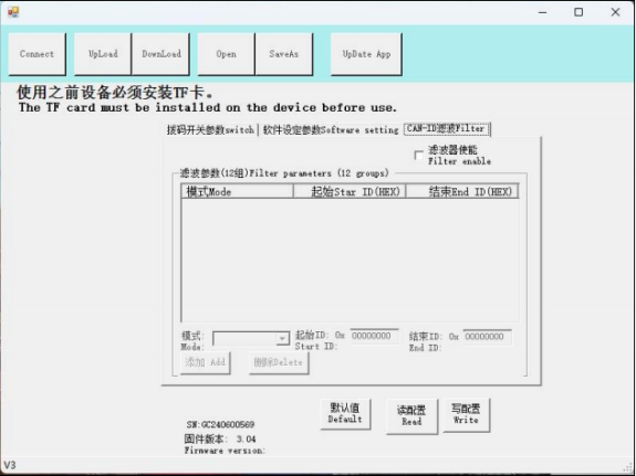 865f97d4-9819-11f0-8c8f-92fbcf53809c.png