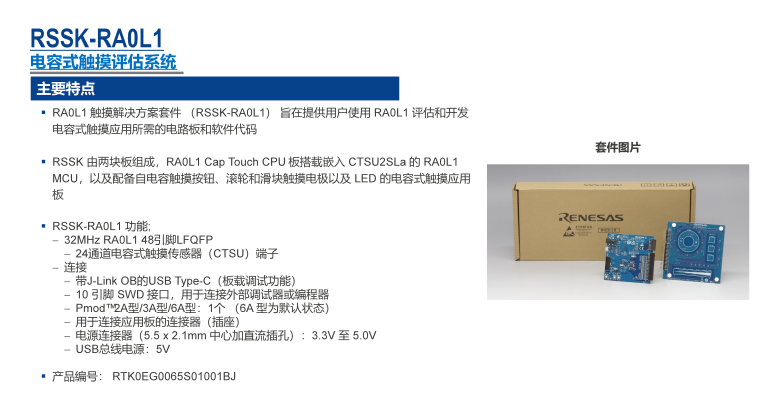 a6112bec-9832-11f0-8c8f-92fbcf53809c.png