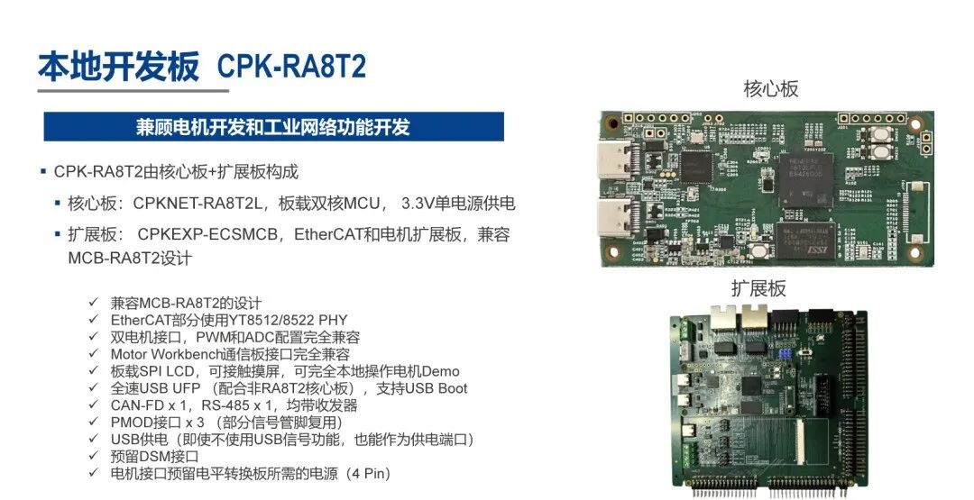 ee8600ce-9a8e-11f0-8c8f-92fbcf53809c.jpg